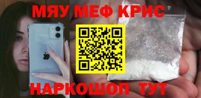 кокаин перу Анжеро-Судженск
