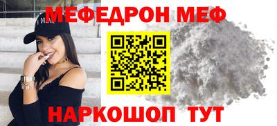 Альфа ПВП Ачхой-Мартан