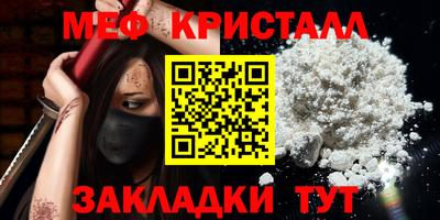 кокаин перу Анжеро-Судженск