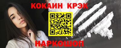 гашишное масло Аша