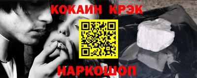 mix Баксан