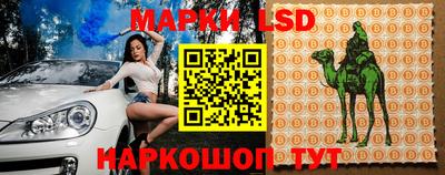 мефедрон мука Анапа