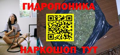 кокаин перу Анжеро-Судженск