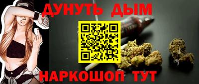 Альфа ПВП Ачхой-Мартан