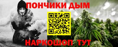 кокаин перу Анжеро-Судженск