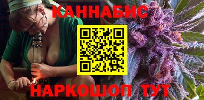 мефедрон мука Анапа