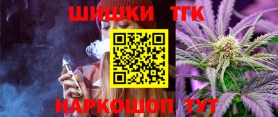 Альфа ПВП Ачхой-Мартан