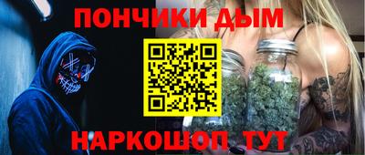 кокаин перу Анжеро-Судженск