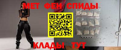 кокаин перу Анжеро-Судженск