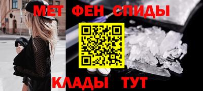кокаин перу Анжеро-Судженск