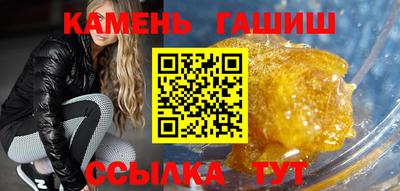 кокаин перу Анжеро-Судженск