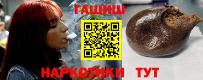 mix Баксан